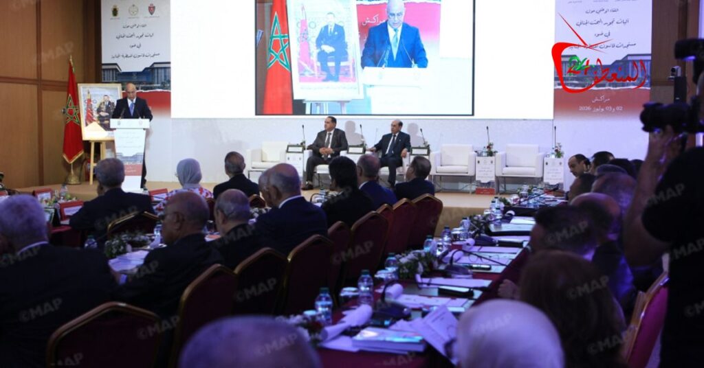 انطلاق لقاء تنسيقي وطني حول تجويد البحث الجنائي في مراكش