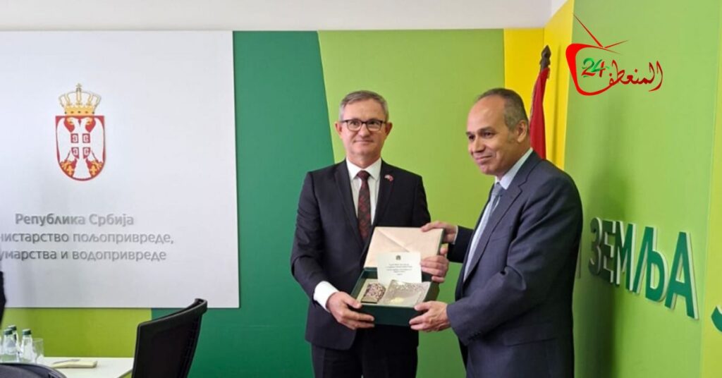 المغرب وصربيا يعدان لتعزيز تعاونهما في المجال الفلاحي