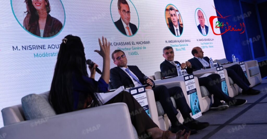 الأداء اللوجستي.. تقديم برنامج “PME Supply Chain” للفاعلين الاقتصاديين بفاس