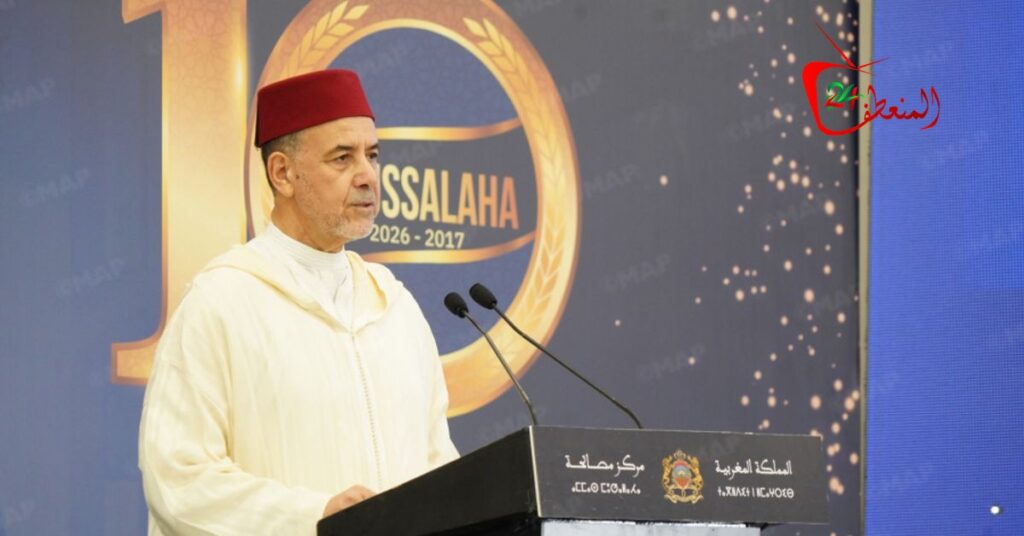 نجاح برنامج مصالحة يفتح cánhاً جديداً لترسيخ نهج المأسسة