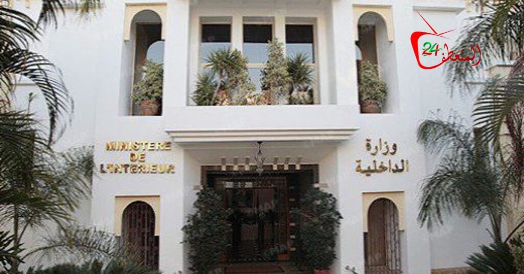 تفعيل اللجنة المركزية لتتبع الانتخابات