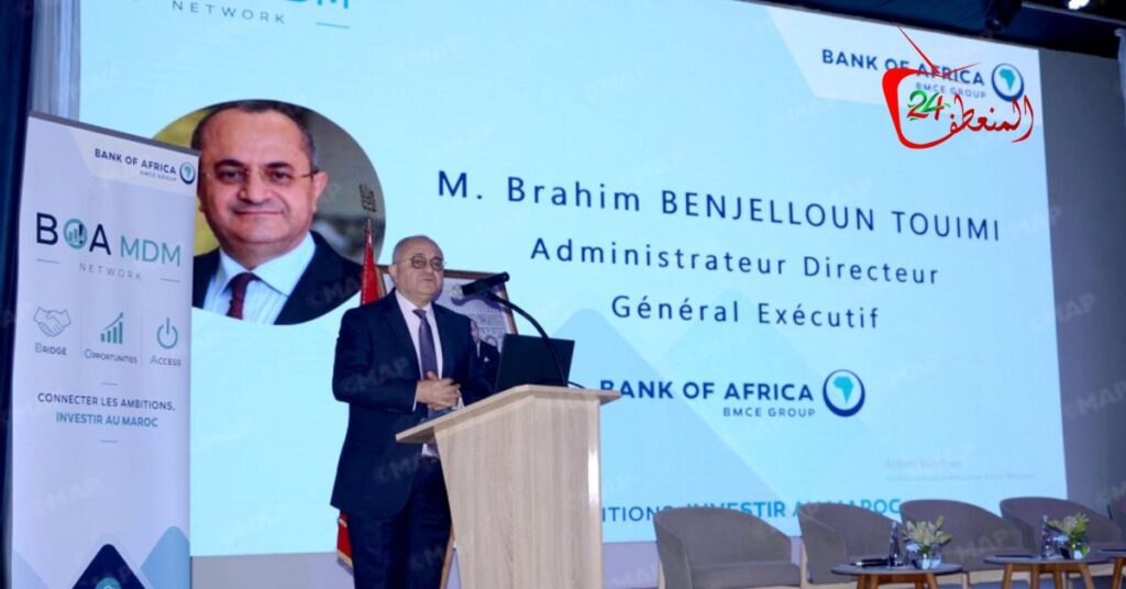 أكادير.. بنك إفريقيا يطلق مبادرة “BOA MDM Network” لمواكبة مغاربة العالم في مشاريعهم الاستثمارية بالمغرب