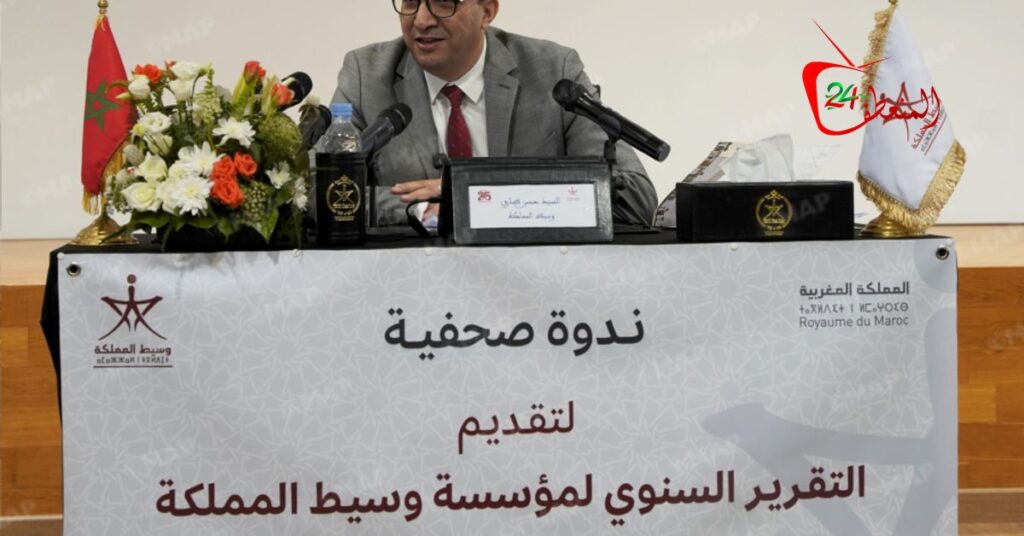 ملفات مؤسسة وسيط المملكة تتجاوز 9900 ملفًا في عام 2025
