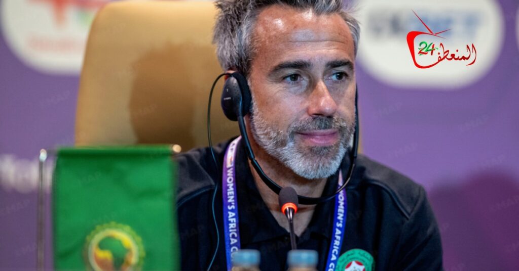 كأس أمم إفريقيا للسيدات – المغرب 2026 (ربع النهائي).. ‘الطاقم التقني درس بشكل دقيق منتخب جنوب إفريقيا لتحقيق الفوز’ (خورخي فيلدا)